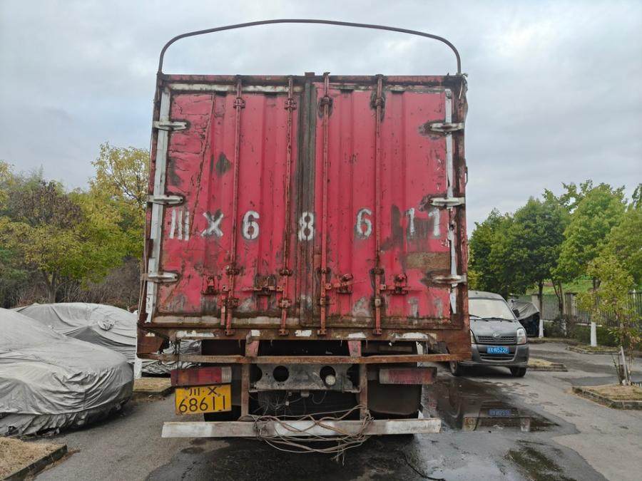 1月26日广安川X68611解放牌大型汽车（重型仓栅式货车）网络拍卖公告