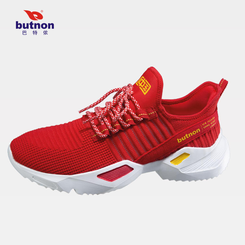Bart Lennon 3107 Running shoes for men and women butnonin the Sports shoes new , Running shoes  category - from Buy2taobao.com to provide professional Taobao agent buy service