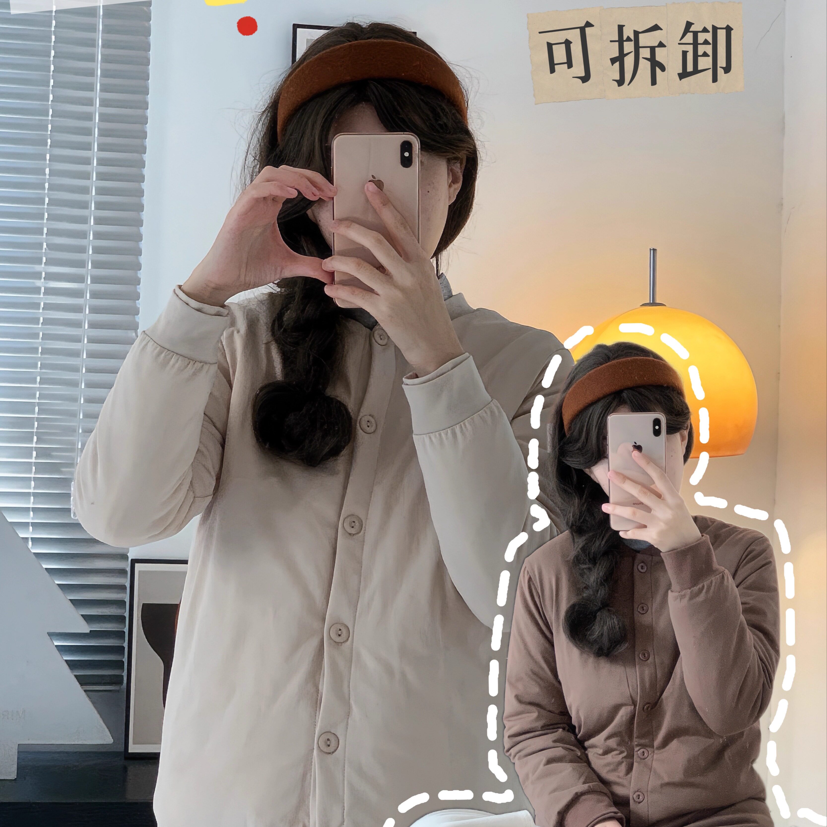 璞木蚕丝棉袄美拉德色系