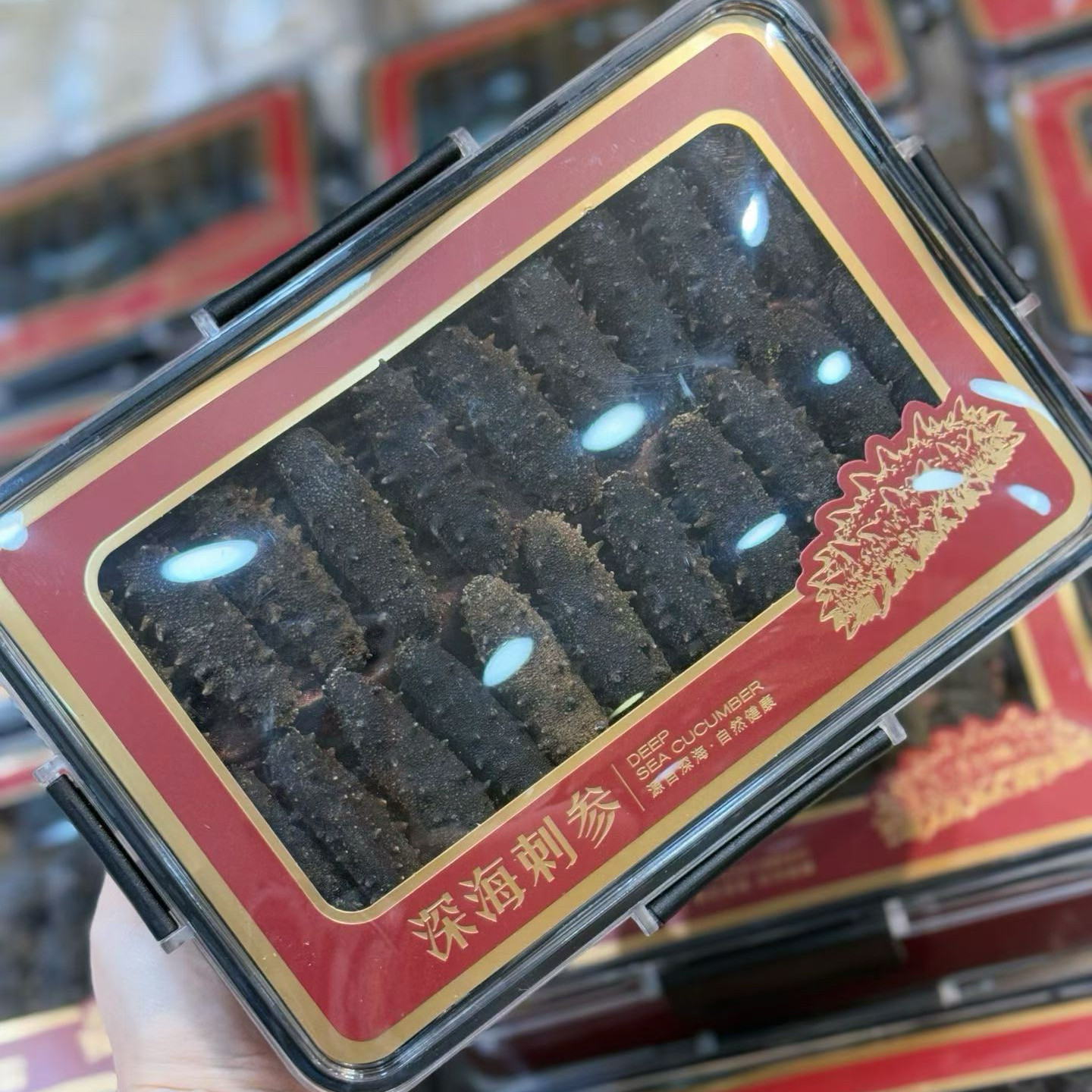 正品国标深海臻品淡干高泡发大连海参干货礼盒装孕妇宝宝妈滋补品