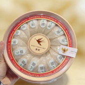 印尼进口CAIQ溯源码 燕窝高品质密盏干盏宝妈孕妇滋补正无添加礼盒