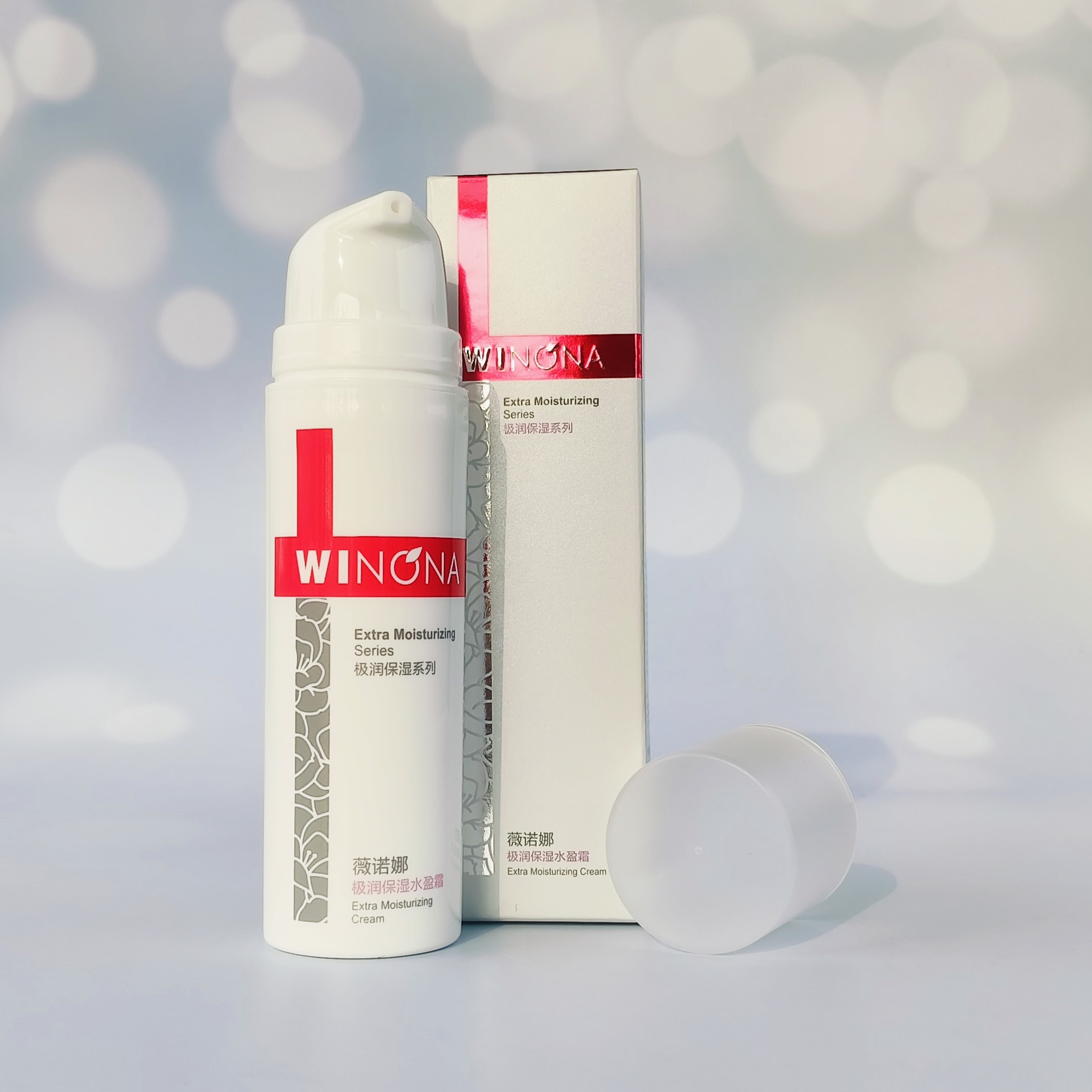 薇诺娜 极润保湿水盈霜 50g补水润泽舒缓修护面霜