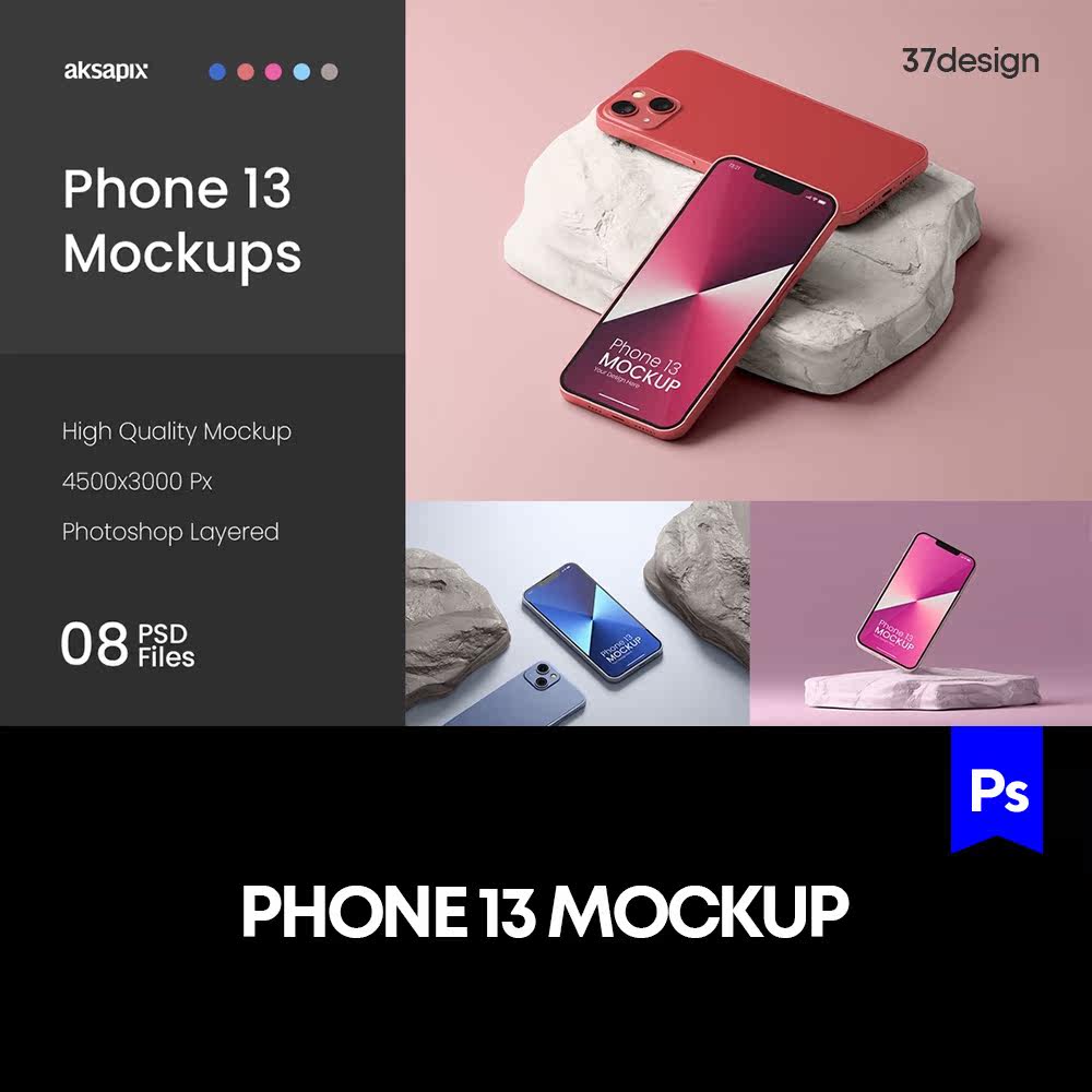 8款iPhone13手机app界面ui设计作品贴图ps样机素材场景展示模板