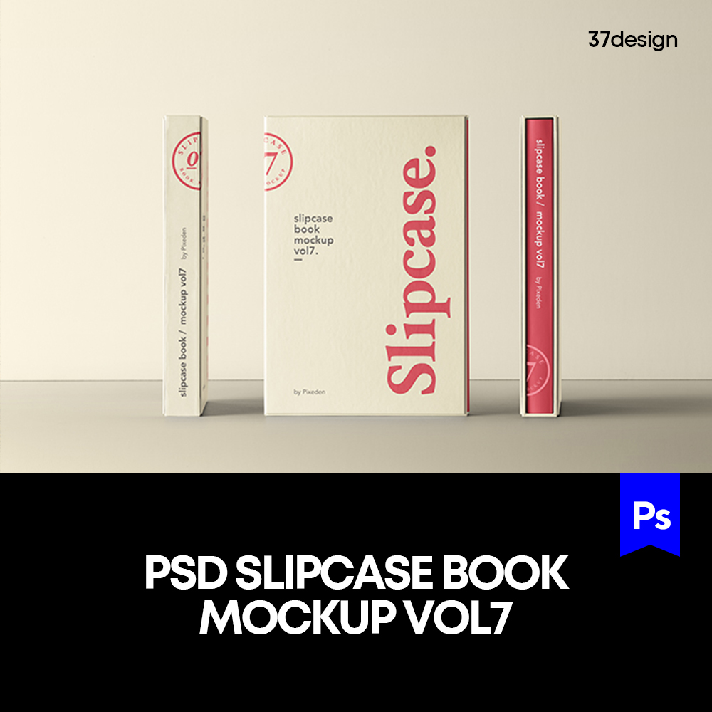 精装书书面封套模拟模拟效果展示样机mockup智能贴图psd素材模版