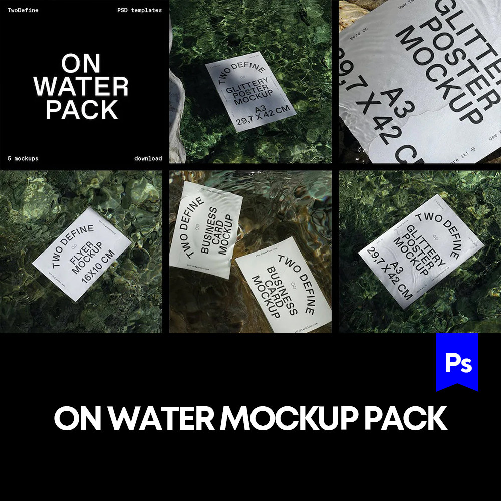 5款海报名片湖面户外场景模拟效果展示样机mockup智能贴图psd模版