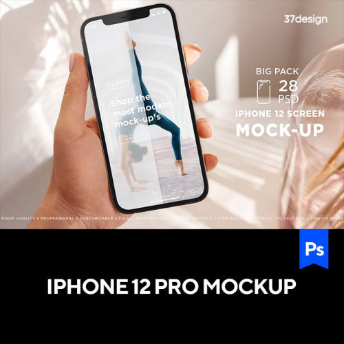iPhone12苹果pro手机ui界面APP设计贴图ps样机素材场景展示效果