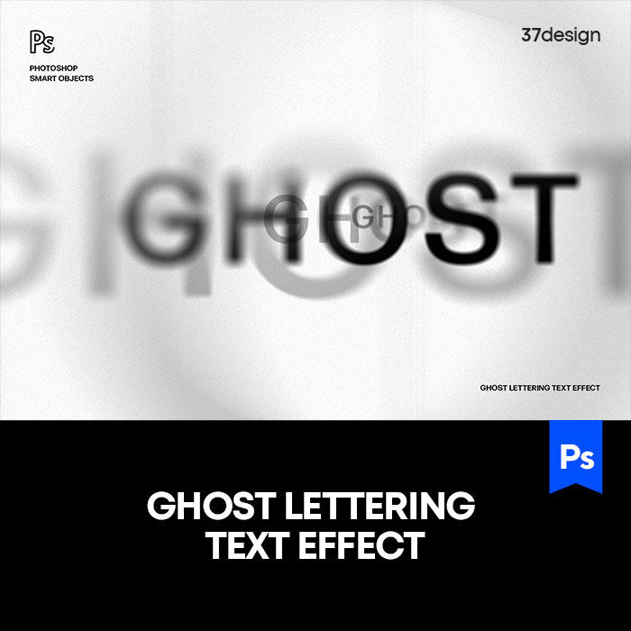 创意抽象未来科幻游戏神秘模糊logo特效字体设计ps样机素材模板