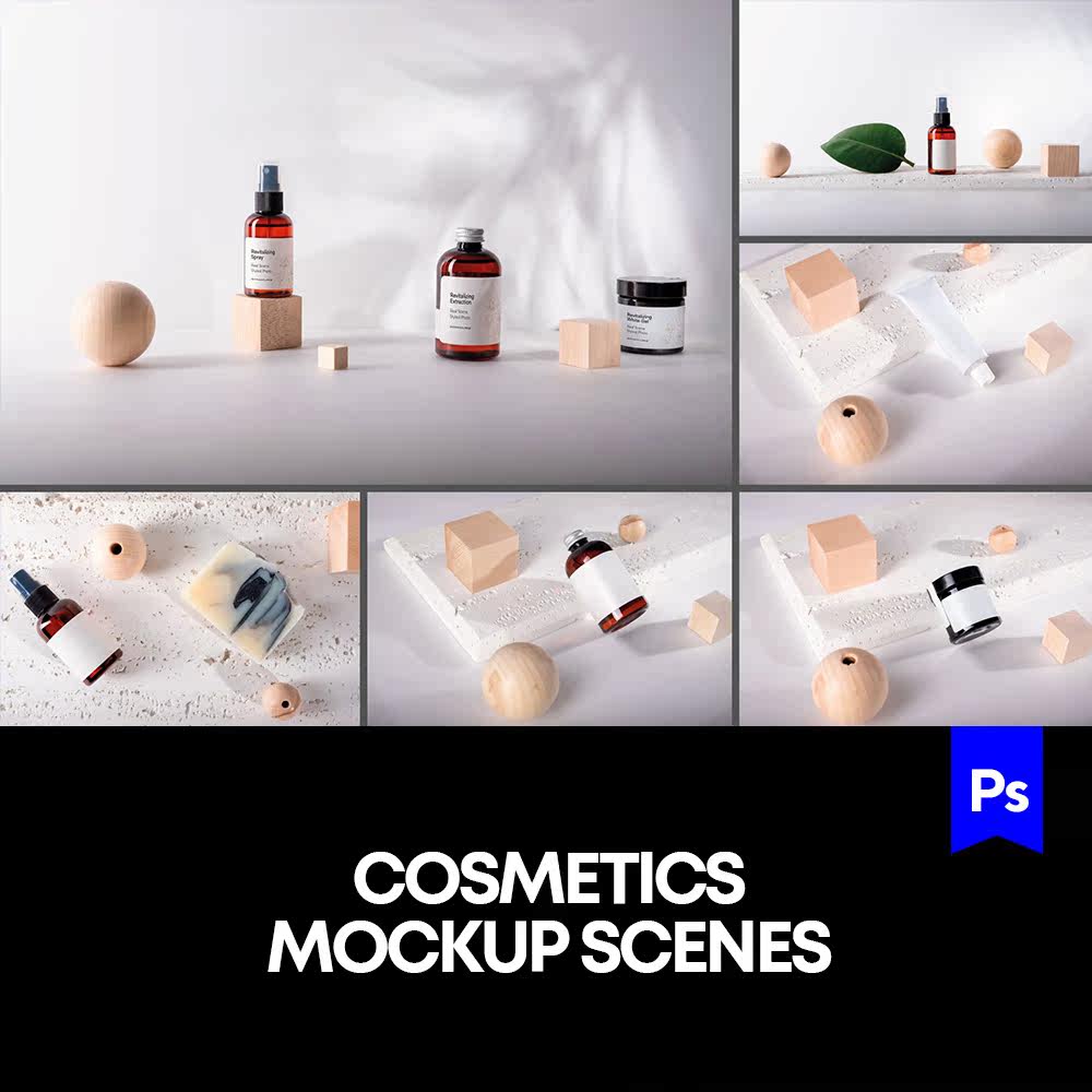 美妆护肤化妆品产品设计效果场景样机mockup智能贴图psd素材模版