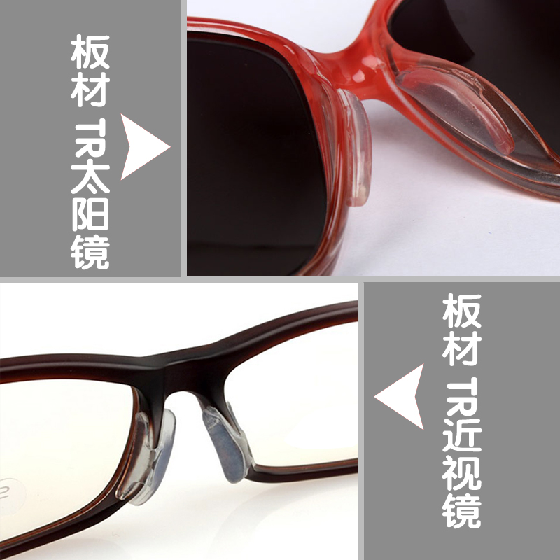 Etui à lunettes DANDAN - Ref 1245520 Image 3