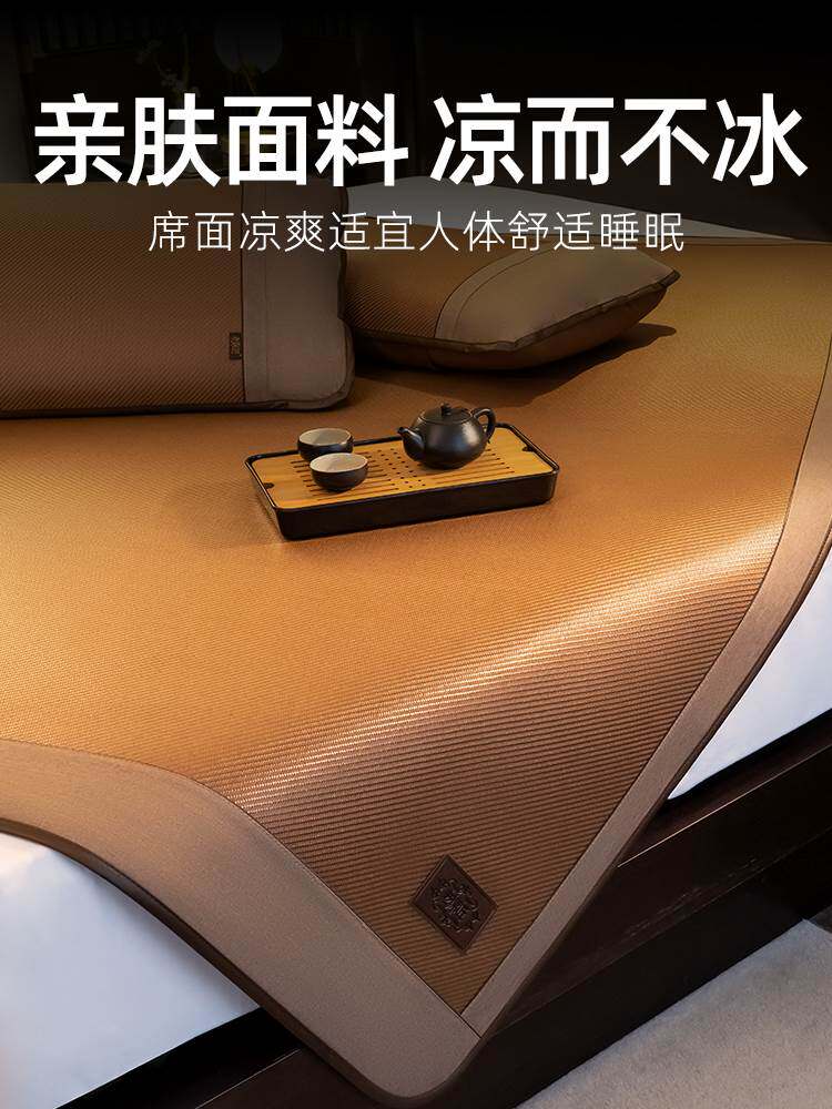 LAOXIJIANG 하이 엔드 여름 매트 천연 순수 등나무 매트 침대 시트 더블 알몸 수면 홈 접이식 기숙사 매트