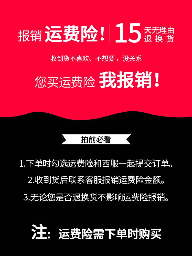 西服套装男士休闲三件套商务职业正装伴郎新郎结婚小西装外套春秋