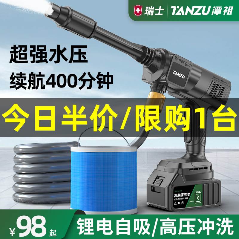 页游资讯_页游新闻