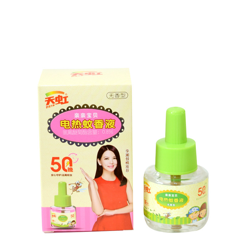 天虹电热蚊香液无味无香型灭蚊液家用驱蚊液补充液酒店宾馆通用型