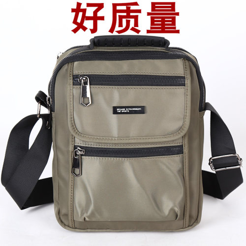 布单肩包男士包包背包IPAD电脑包