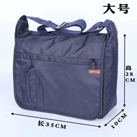 Синий, большой