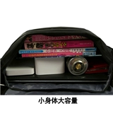 Вместительная и большая сумка на одно плечо, черная сумка через плечо, универсальный рюкзак, ткань оксфорд