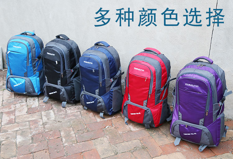 TRAVEL BAG MALE 80 LITERS NEW SUPER LARGE CAPACITY OUTDOOR MOUNTAINEERING BAG BACKPACK FEMALE TRAVEL LUGGAGE BAG HIKING BACKPACK