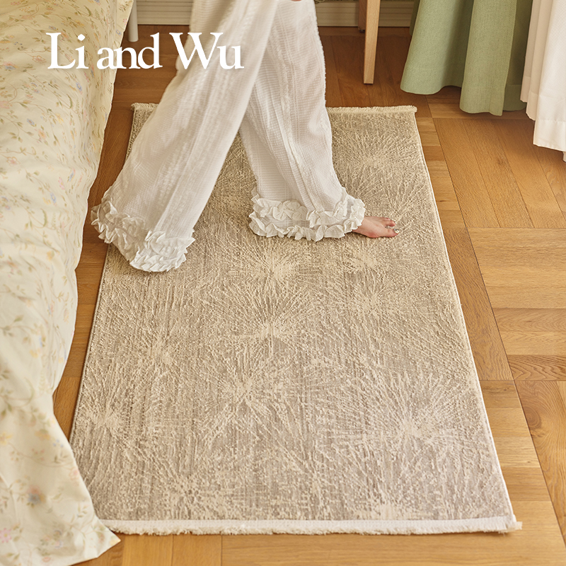 LiandWu 里屋意大利进口床边毯长条卧室专用地毯房间法式轻奢复古