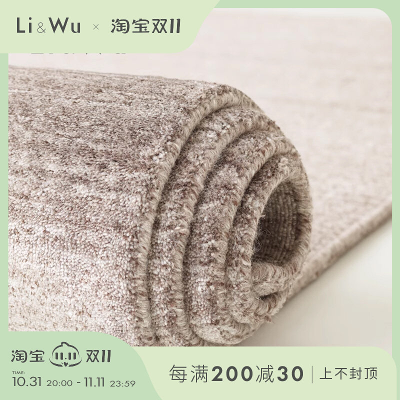 Li and Wu 印度进口The Seine River 美式地毯客厅简约长方形地垫高性价比高么？