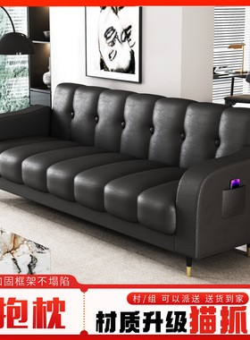 猫爪皮可折叠两用沙发床双人三人小户型客厅出租房卧室多功能沙发