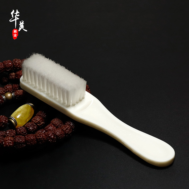 6排新品野猪鬃刷子软纳米文玩刷核桃金刚菩提子核桃星月工具手串