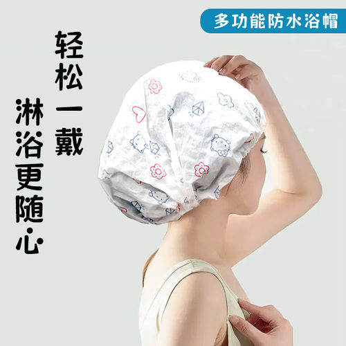 一次性沐浴帽女加大加厚防水帽