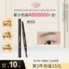 Товары от etudehouse伊蒂之屋旗舰店