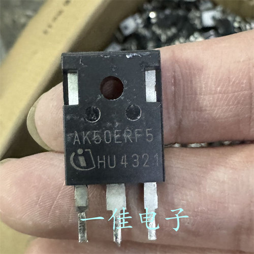 AK50ERF5 原装进口拆机原字 650V 50A IGBT大功率管