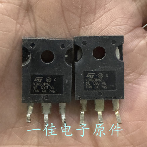 3NM60ND 43NM60N 43N60DM2 原装进口拆机 600V 35A MOS管