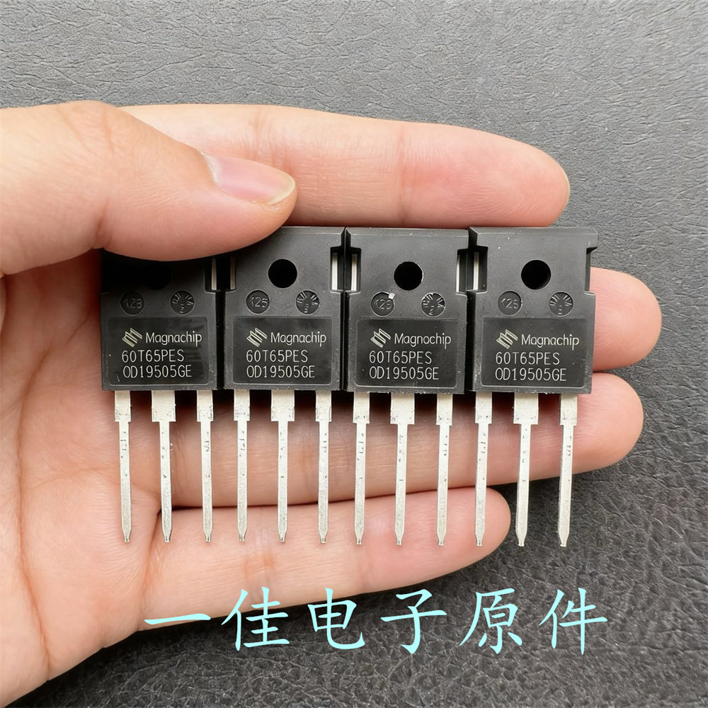 60T65PES MBQ60T65PES 全新进口原装 650V 60A 大功率IGBT管 - 实物图