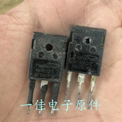 40T65FESC 40T65QES 40T65FDSC 原装进口拆机 650V 40A IGBT管