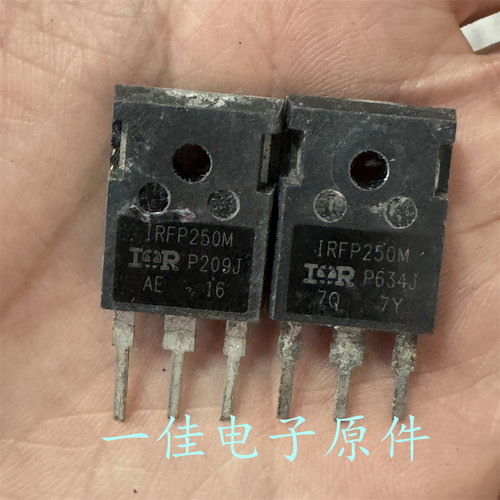 IRFP250M 原装进口拆机 200V 30A MOS场效应管 测好发货