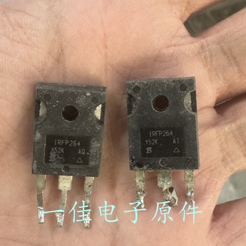 IRFP264 IRFP264N 原装进口拆机 250V 38A MOS场效应管 测好发货