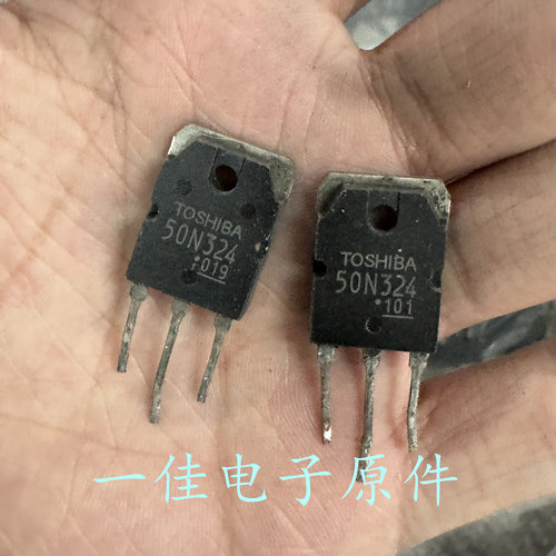 50N324 GT50N324 原装进口拆机 1000V 50A 大功率IGBT管 测好发货