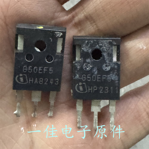 G50EF5 原装进口拆机 650V 50A 汽车级大功率IGBT管 测好发货