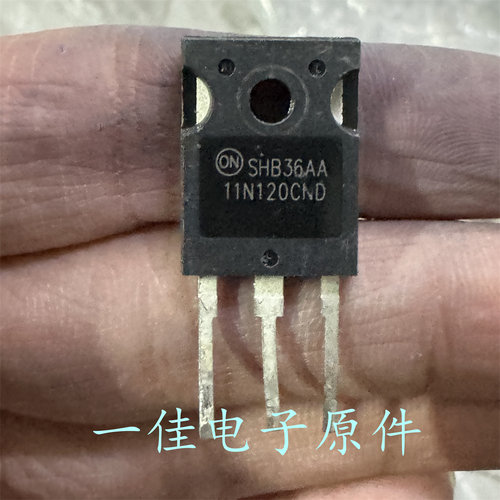 11N120CND 原装进口拆机 1200V 43A 大功率IGBT管