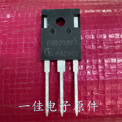 60R090F7 IPW60R090CFD7 全新进口现货 600V 25A MOS场效应管