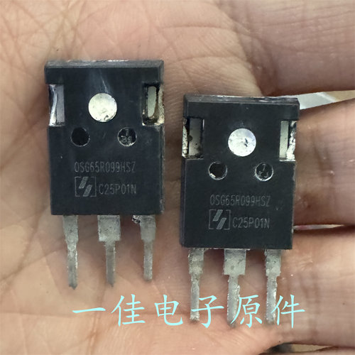 OSG65R099HZ OSG65R099HSZ 原装原字拆机 650V 37A MOS管