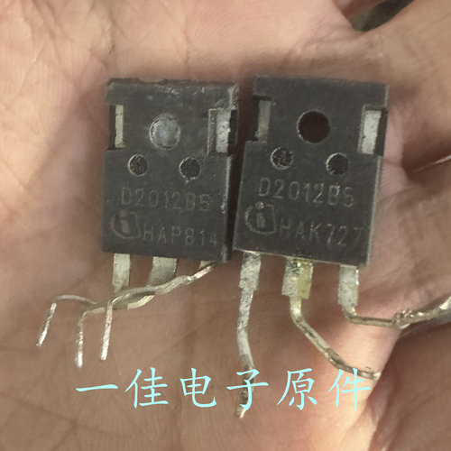 D2012B5 原装进口拆机 1200V 20A 肖特基碳化硅管