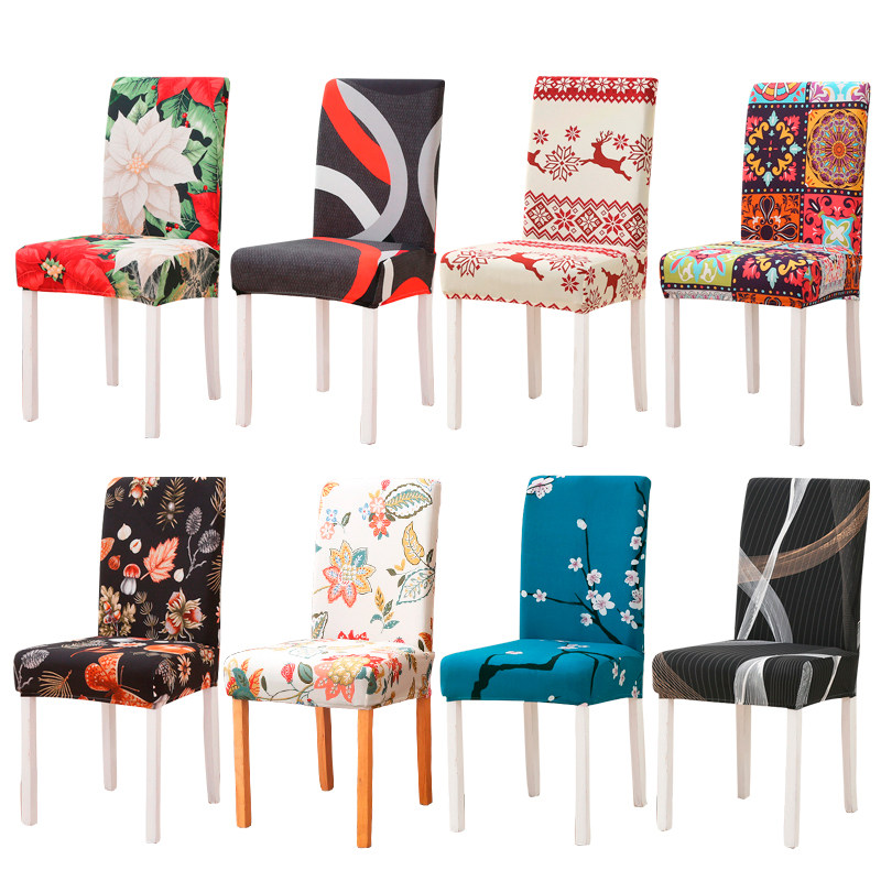 2026新款弹力布艺餐椅套连体椅子套凳子套罩酒店座椅背凳套子