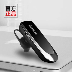 K200超长待机无线蓝牙耳机单耳挂耳式开车运动电话续航大电池耐用