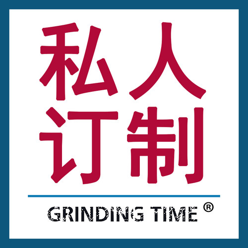 私人定制｜无二家 无菌工作室 IFA NAHA 芳疗师 建档式一对一