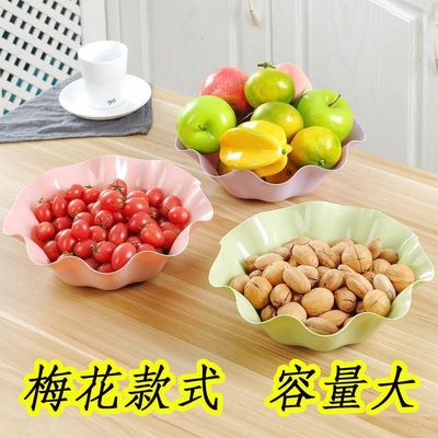 客厅水果盘茶几高颜值家用过年水果零食瓜果盘零食盘加厚简约果盆