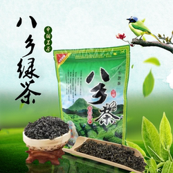 梅州炒茶丰顺八乡山茶五华头春新茶云雾日照高山绿茶浓香耐泡500g