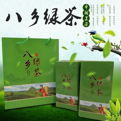 梅州客家炒茶丰顺八乡山茶头春新茶云雾日照高山绿茶浓香耐泡500g