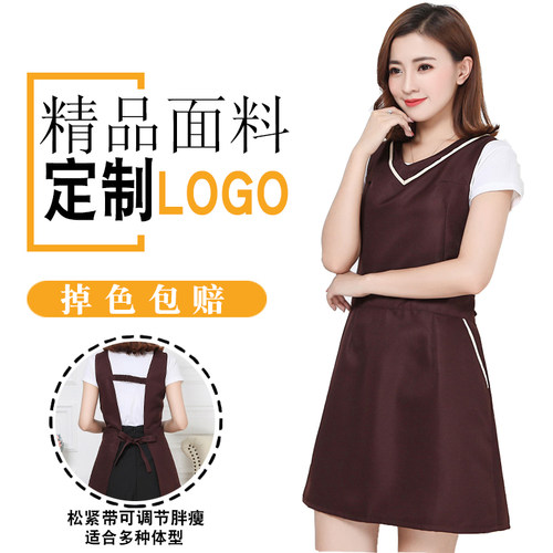 韩版新款可爱时尚围裙美容美甲餐厅工作服厨房超市围腰绣LOGO