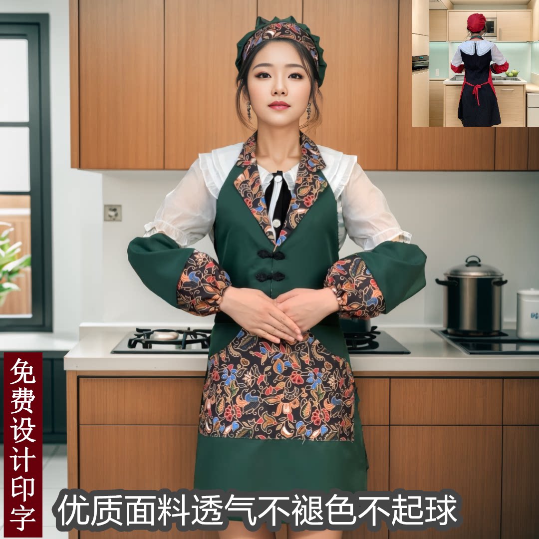 围裙家用厨房防污女时尚韩版可爱围裙套装