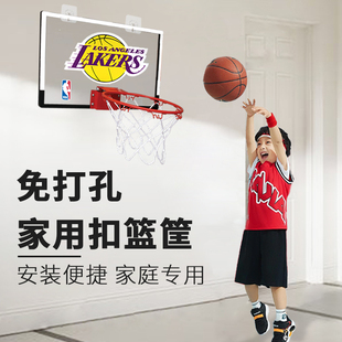 NBA儿童篮球框投篮架可扣篮室内壁挂式免打孔家用篮球架小篮筐