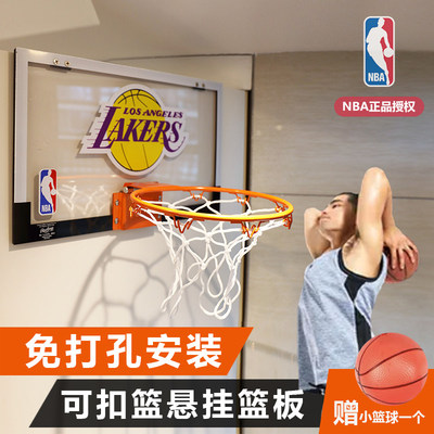 挂式篮球框室内壁挂式可投篮板