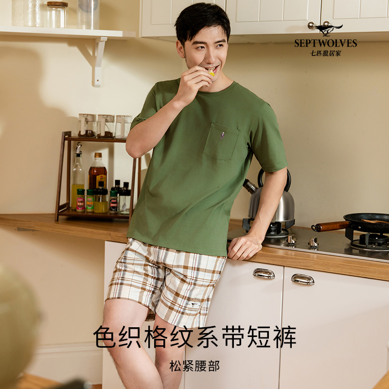 七匹狼男士家居梭织系带短裤